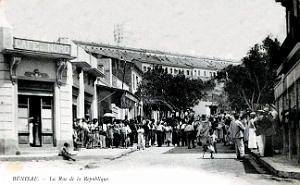 1175- Beni-Saf - Rue de la Republique